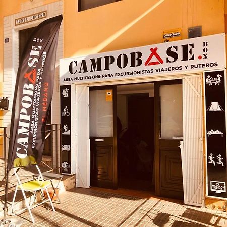 Campobase.Box El Médano Exterior foto